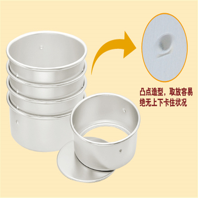 Rk Bakeware Produttore Cina-Stampo per dolci in alluminio commerciale/teglia per torta/teglia per dolci
